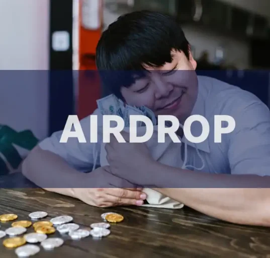 peluang airdrop